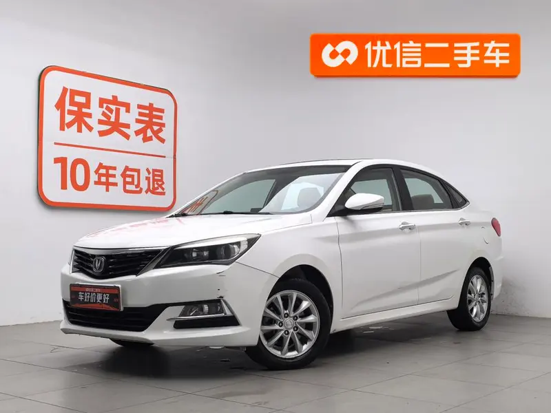 Changan Yuexiang V7, 2015