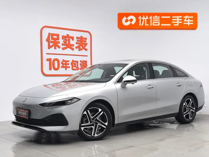 Roewe D7 DMH 125 Flagship Edition, 2023 — фото 1