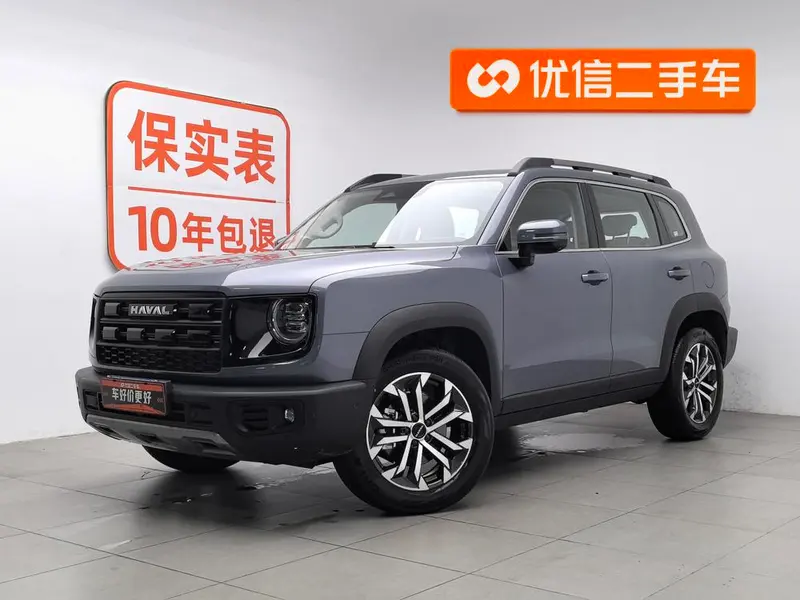 Haval Big Dog 1.5T 2WD Edition, 2026 — фото 1