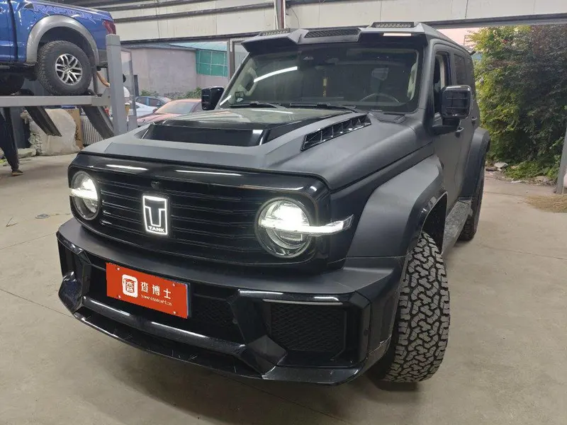 Tank 300, 2025