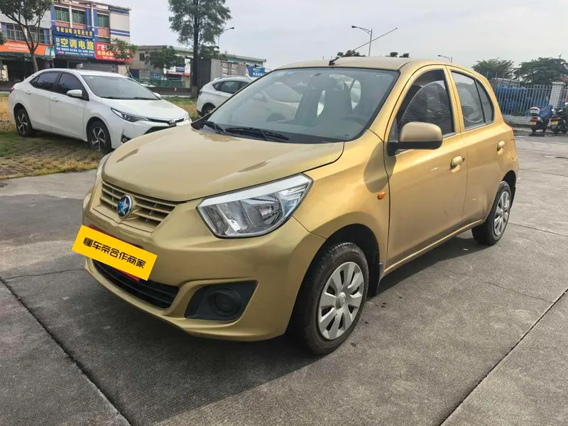 Venucia R30, 2016