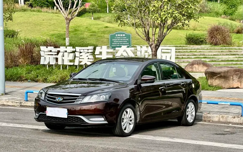 Geely Emgrand, 2015