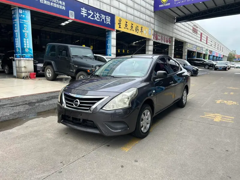 Nissan Sunny, 2015