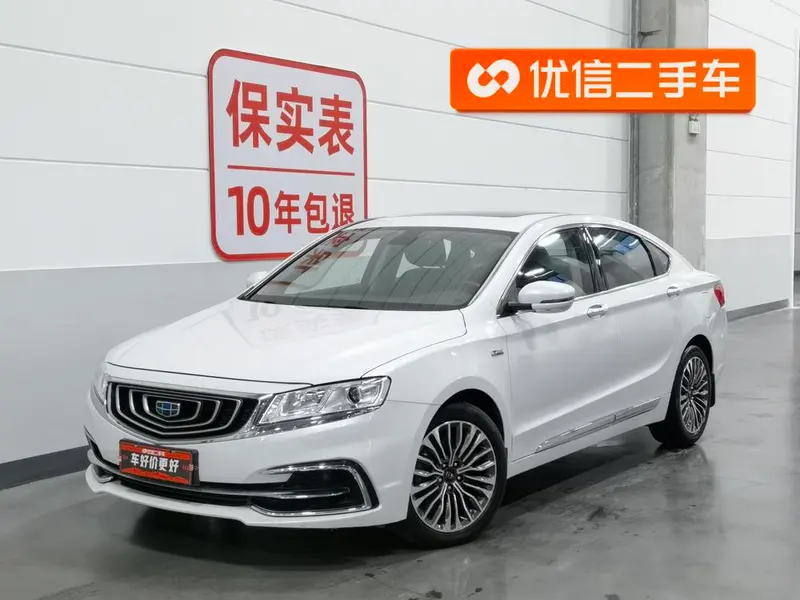 Geely Borui 1.8T Premium Version, 2017 — фото 1