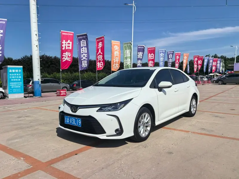 Toyota Corolla 1.2T S-CVT Elite PLUS Edition, 2021 — фото 1
