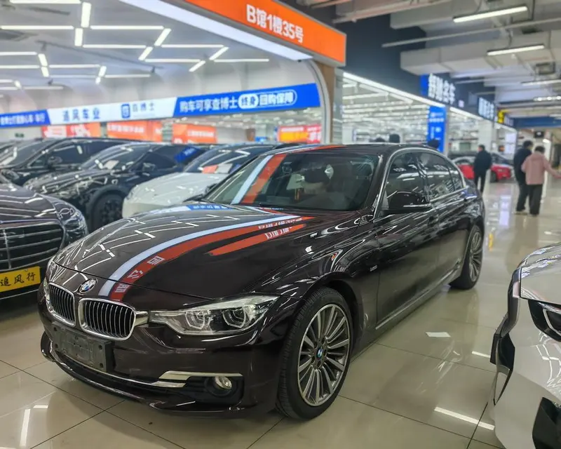 BMW 3-Series, 2017