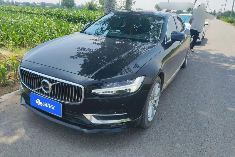 Volvo S90, 2020