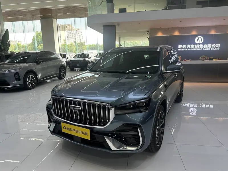 Geely Xingyue L, 2026