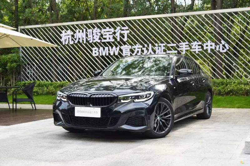 BMW 3-Series, 2020