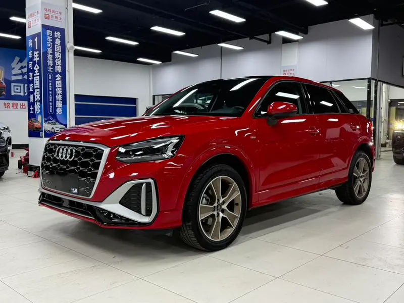 Audi Q2L, 2022