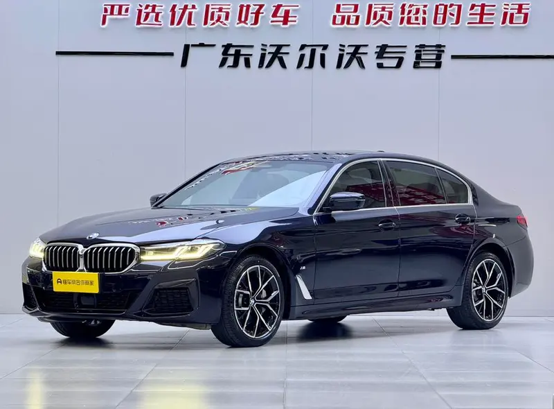 BMW 5-Series, 2022