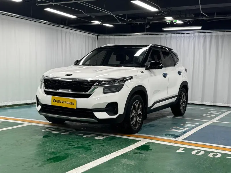 Kia Aopao, 2020