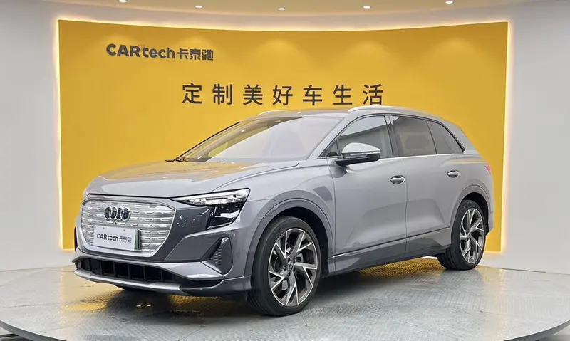 Audi Q5 e-tron, 2022