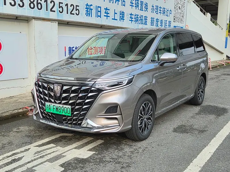 Roewe iMAX8 DMH 1.5T Premium Edition, 2024 — фото 1