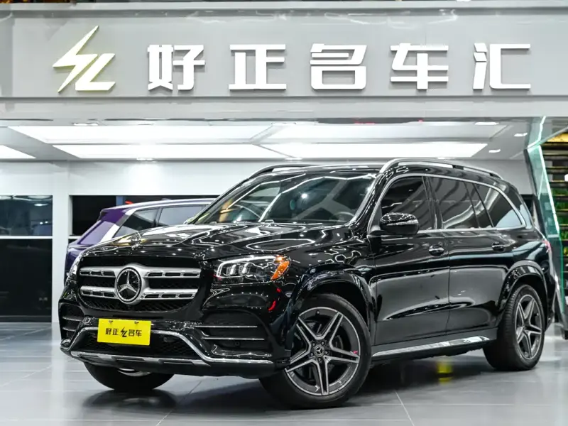 Mercedes-Benz GLS, 2021