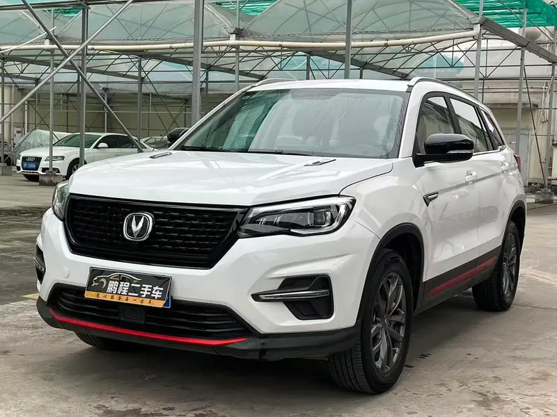 Changan CS75, 2021