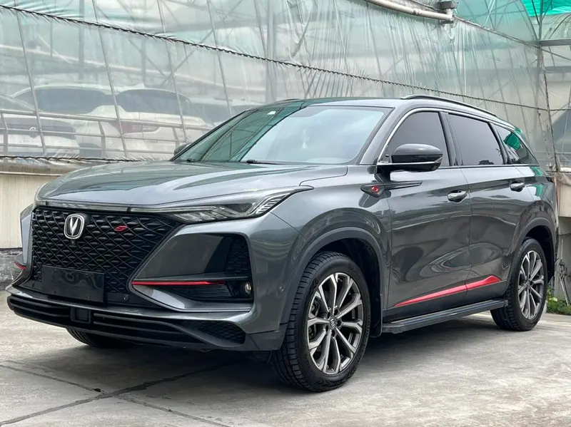Changan CS75 PLUS, 2020