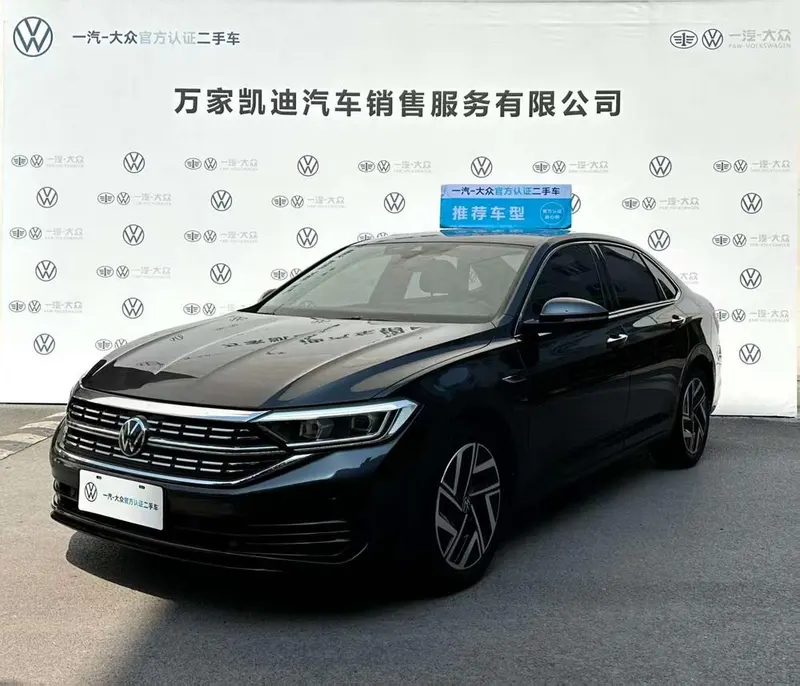 Volkswagen Sagitar, 2023