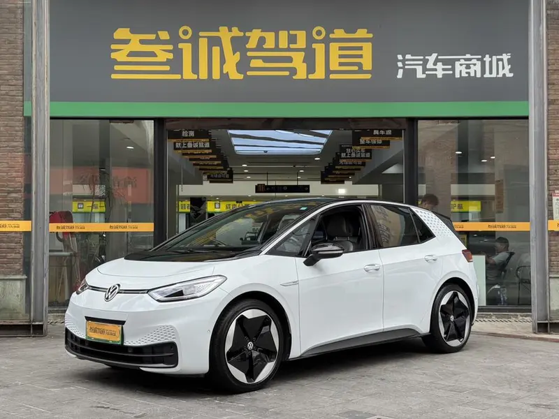 Volkswagen ID.3, 2023