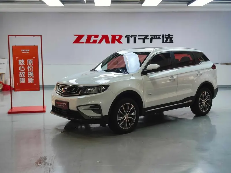 Geely Boyue, 2018