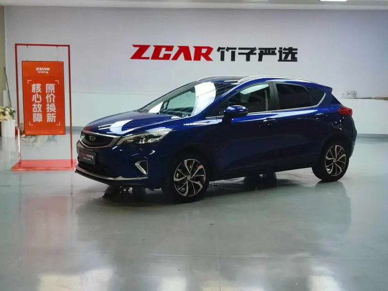 Geely Emgrand GS 1.4T CVT CN6, 2019 — фото 1