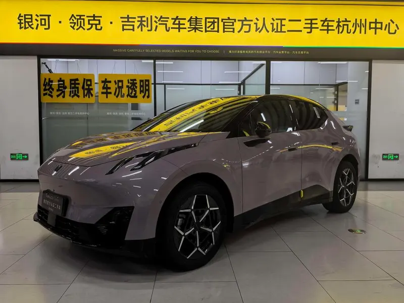 Lynk & Co Z20, 2025