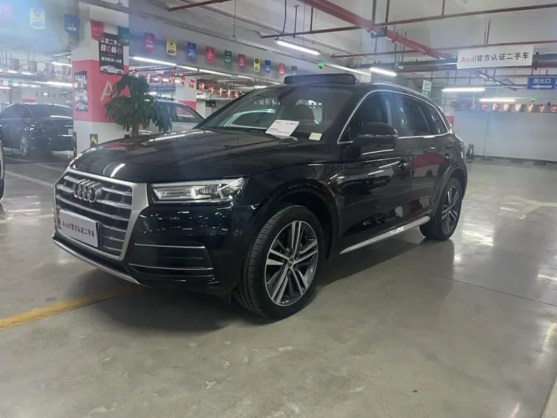 Audi Q5L, 2020