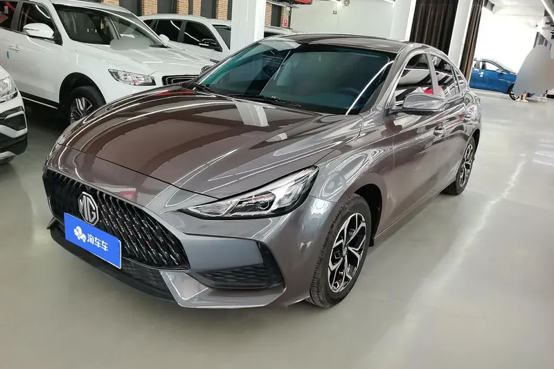 MG 5, 2023