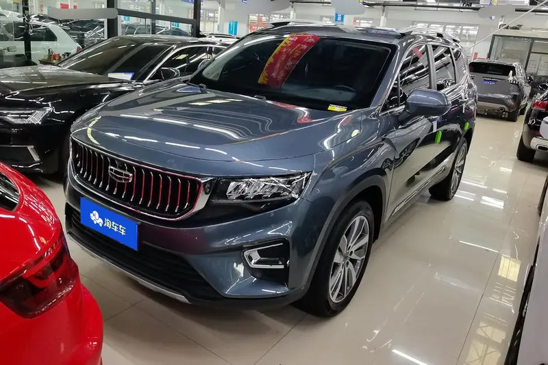 Geely Haoyue, 2022