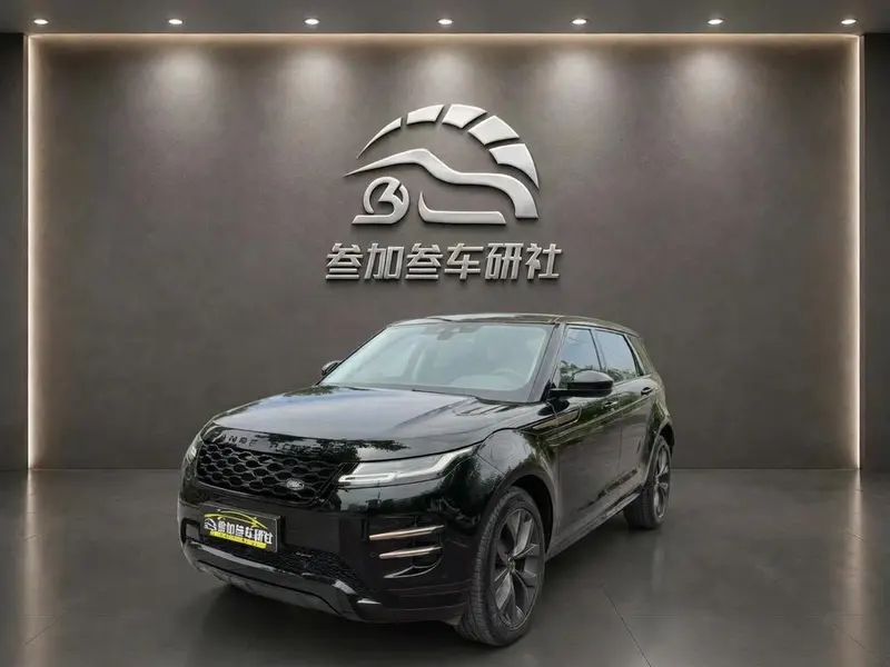 Land Rover Range Rover Evoque, 2022