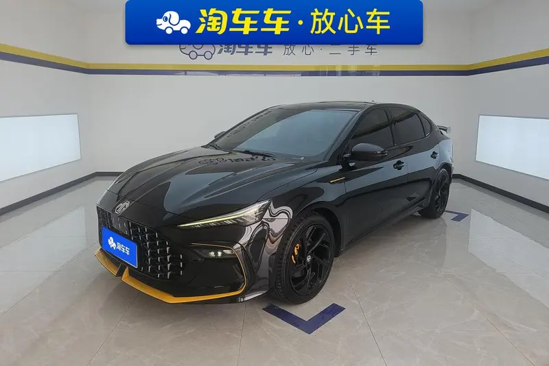 MG 6, 2021
