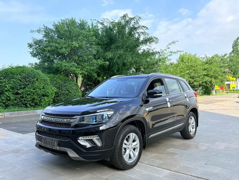 Changan CS75, 2017