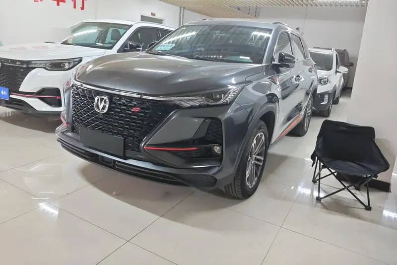 Changan CS75 PLUS, 2021