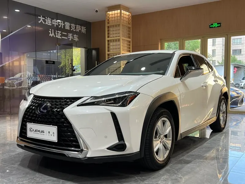 Lexus UX, 2020