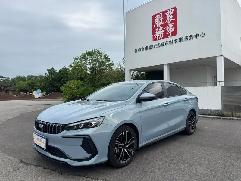 Geely Binrui, 2024