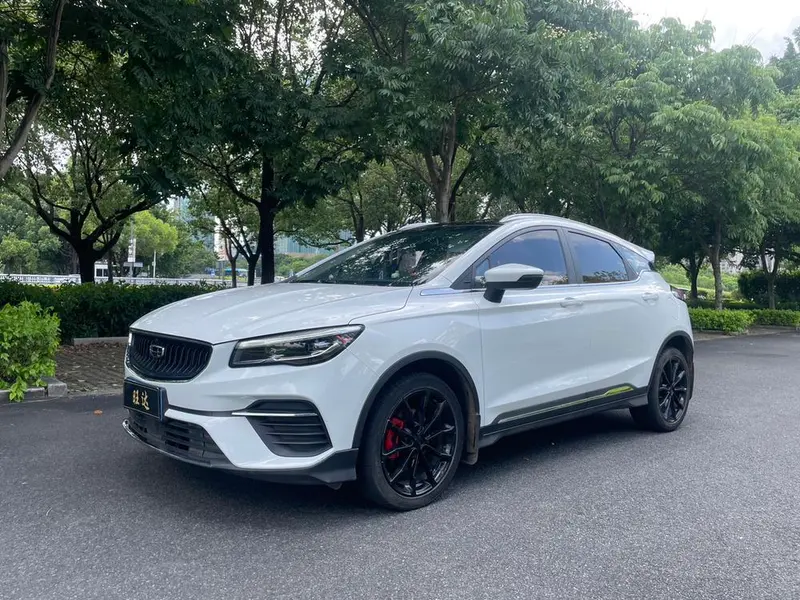 Geely Emgrand S, 2021