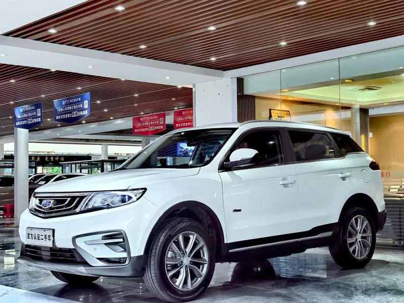 Geely Boyue, 2020