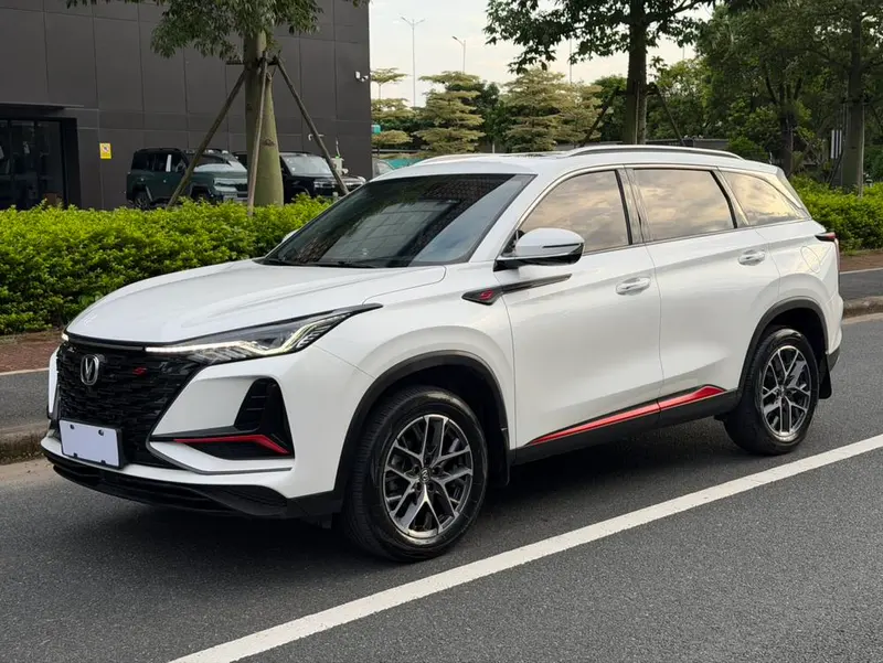 Changan CS75 PLUS, 2022