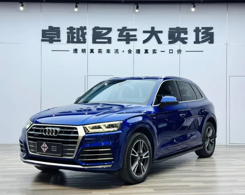 Audi Q5L, 2020