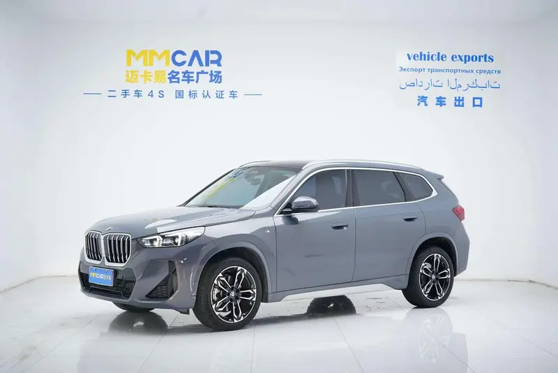 BMW X1, 2023
