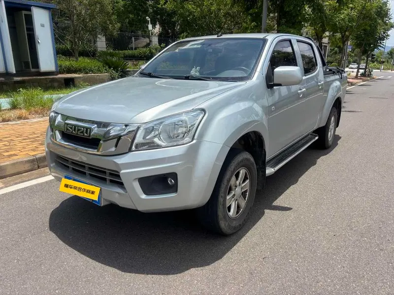 Isuzu RE-MAX Ruimai, 2020