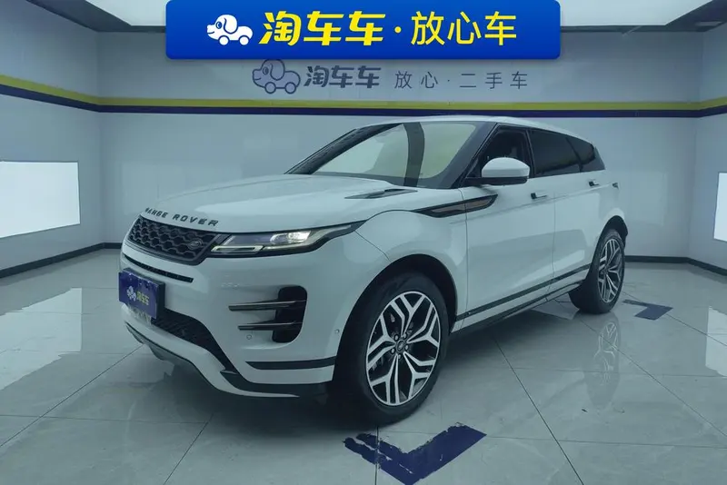 Land Rover Range Rover Evoque, 2020
