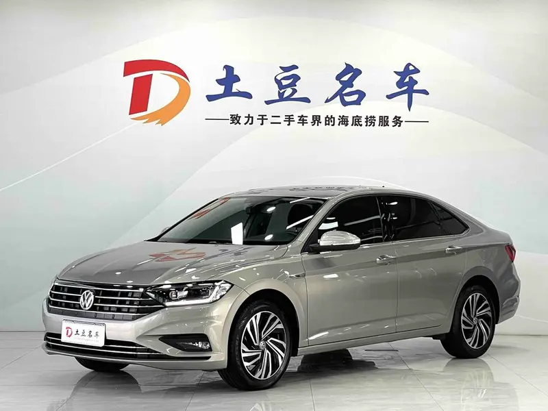 Volkswagen Sagitar, 2022