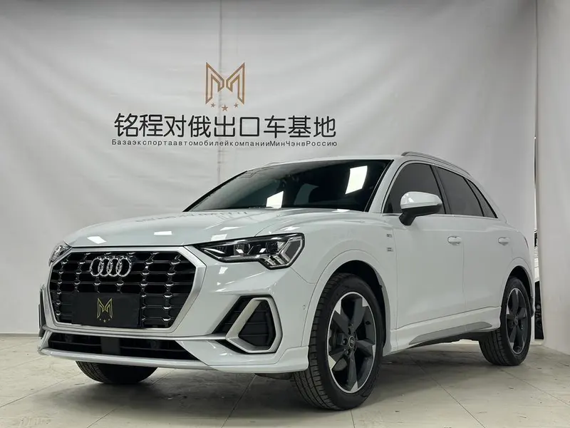 Audi Q3, 2022