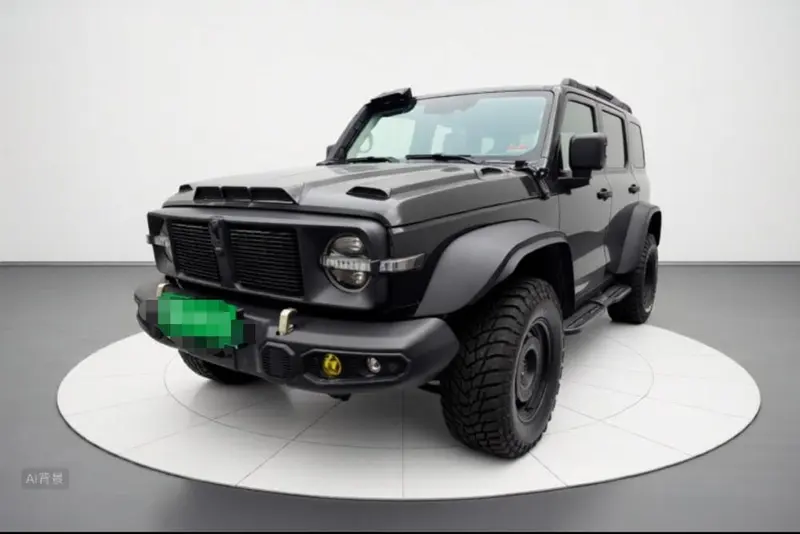 Tank 300, 2023