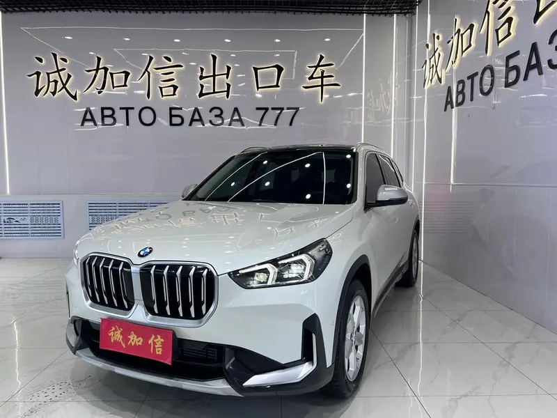 BMW X1, 2023