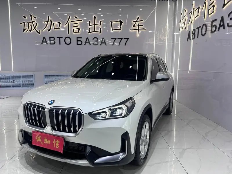 BMW X1, 2023