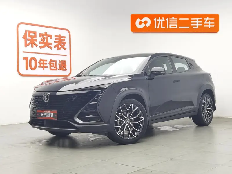 Changan UNI-T, 2022