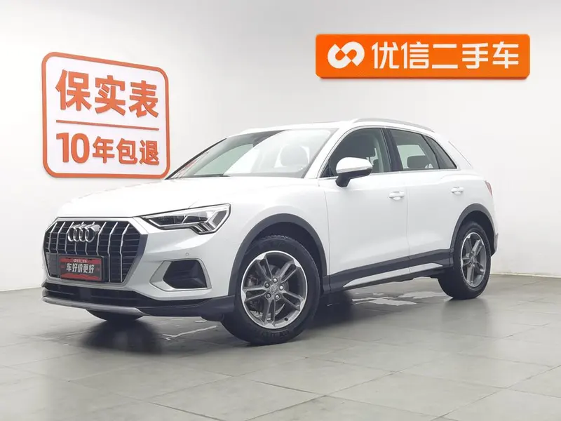 Audi Q3, 2021