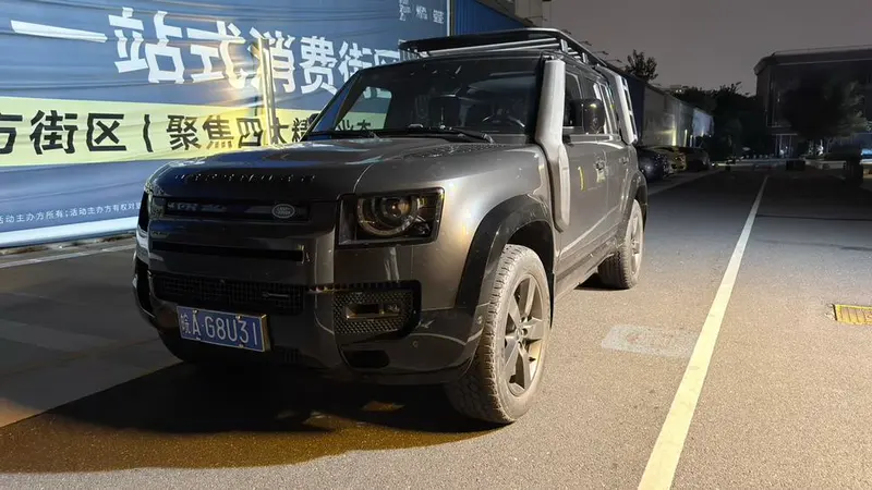 Land Rover Defender, 2022